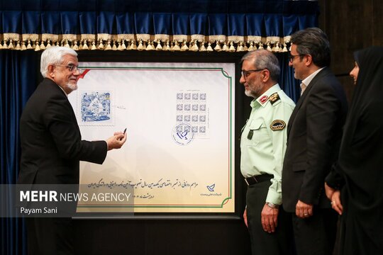 گرامیداشت یکصدمین سالگرد اجرای آیین نامه رانندگی