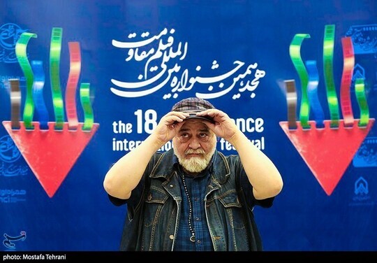 هجدهمین جشنواره بین‌المللی فیلم مقاومت، به یاد قهرمانان مقاومت و با الهام از مکتب شهید سپهبد حاج قاسم سلیمانی، توسط انجمن سینمای انقلاب اسلامی و دفاع مقدس در باغ موزه دفاع مقدس در حال برگزاری است.
