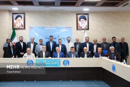 سی و چهارمین نشست هیئت امنا خیریه امدادگران عاشورا
