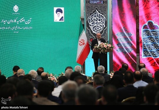 آئین اختتامیه کاروان های دیدار شامگاه امشب سه شنبه ۶ خرداد ماه باحضور حسین دهقان رئیس بنیاد مستضعفان انقلاب اسلامی در هتل پارسیان انقلاب برگزار شد.