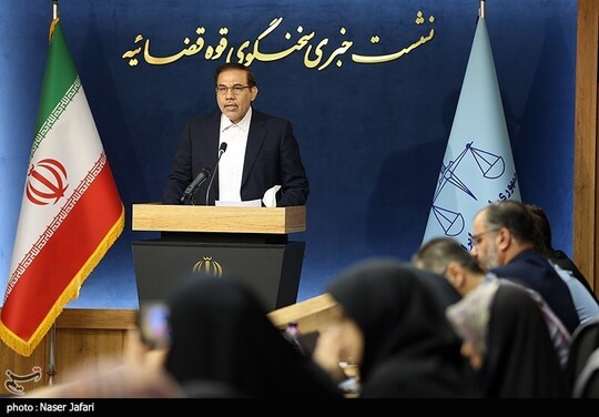 بیست و پنجمین نشست خبری اصغر جهانگیر سخنگوی قوه قضاییه روز سه‌شنبه ۶ خردادماه با حضور اصحاب رسانه برگزار شد.