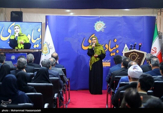 گردهمایی موسسات فعال در آموزش زبان فارسی با حضور رئیس بنیاد سعدی، دبیر شورای عالی انقلاب فرهنگی، سخنگوی وزارت امور خارجه، صبح امروز یکشنبه ۱۱ خردادماه در بنیاد سعدی برگزار شد.