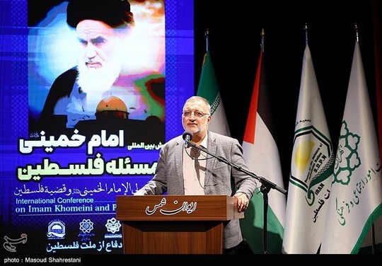 همایش بین المللی امام خمینی (ره) و مسئله فلسطین با حضور علیرضا زاکانی شهردار تهران عصر روز دوشنبه ۱۲ خرداد در تالار ایوان شمس برگزار شد.