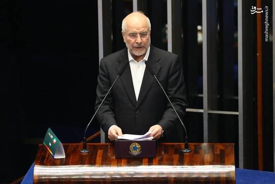 سخنرانی محمدباقر قالیباف رئیس مجلس شورای اسلامی در اختتامیه یازدهمین نشست اجلاس روسای مجالس بریکس