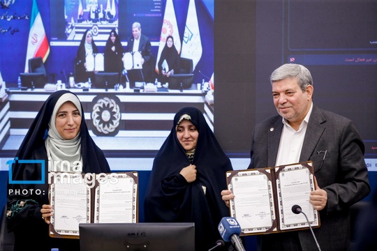نشست بررسی همکاری های مشترک و امضای تفاهم نامه در حوزه «حمایت از زنان و خانواده» با سازمان بهزیستی