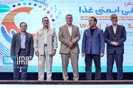 همایش «روز جهانی ایمنی غذا»، صبح دوشنبه ۱۹ خرداد با حضور «محمدرضا ظفرقندی» وزیر بهداشت درمان و آموزش پزشکی و حجت الاسلام «عبدالحسین خسروپناه» دبیر شورای عالی انقلاب فرهنگی، در مرکز همایش‌های صدا و سیما برگزار شد.