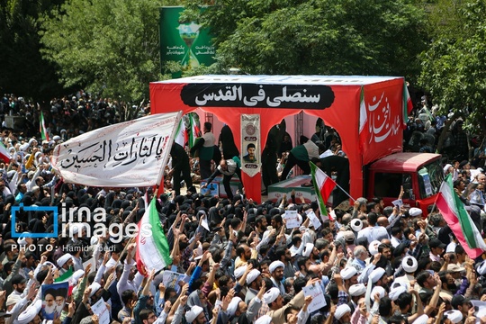 جمعه «خشم و نصر» و تشییع شهدای حمله رژیم صهیونیستی - قم