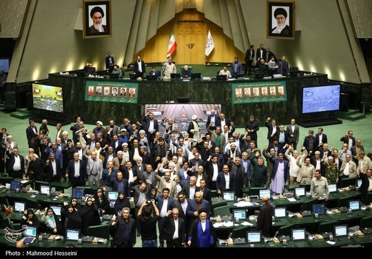نشست جلسه علنی دوم تیرماه مجلس شورای اسلامی به ریاست محمدباقر قالیباف رئیس مجلس شورای اسلامی برگزار شد.
