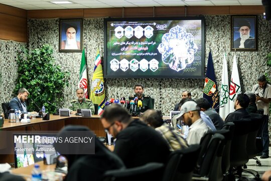 نشست خبری تشییع پیکرهای فرماندهان و دانشمندان در حملات رژیم صهیونیستی