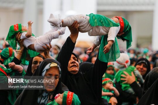 مراسم شیرخوارگان حسینی در حرم شاهچراغ (ع)