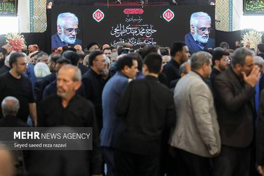 مراسم ختم شهید دکتر محمدمهدی طهرانچی