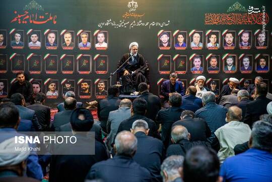 مراسم گرامیداشت شهدای حمله رژیم صهیونیستی به زندان اوین در مسجد ارک