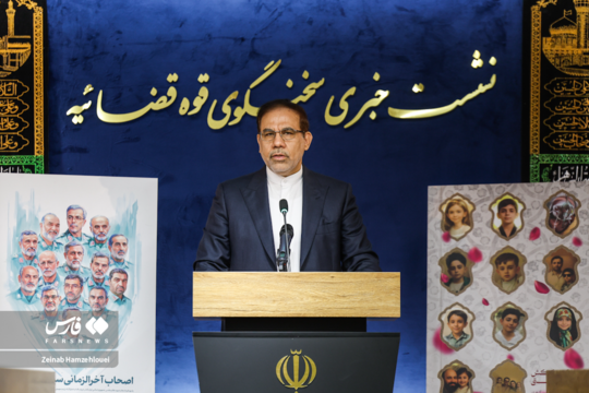 اصغر جهانگیر سخنگوی قوه قضائیه، صبح شنبه ۲۱ تیر در نشست خبری به سوالات خبرنگاران پاسخ داد.