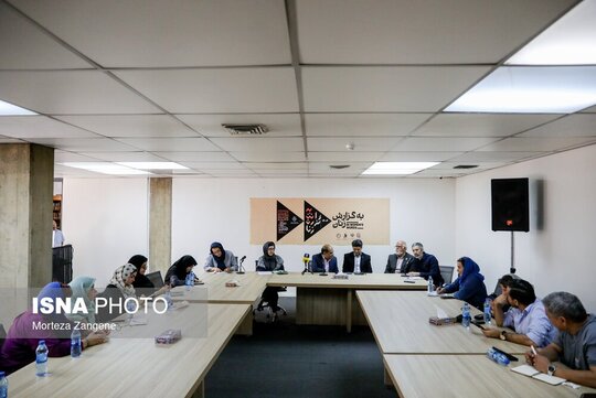 نشست خبری نمایشگاه « به گزارش زنان» - موزه هنرهای معاصر