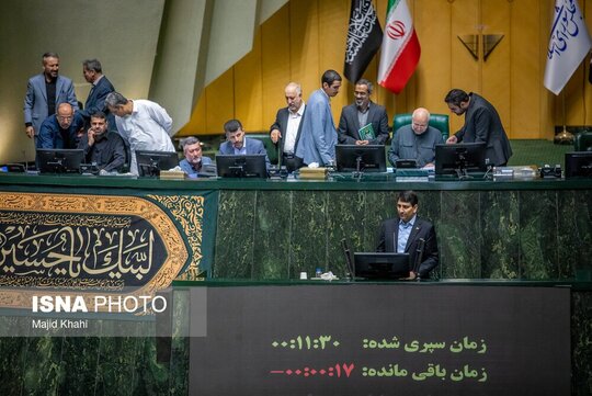 جلسه علنی امروز مجلس سه‌شنبه ۳۱ تیر به ریاست محمدباقر قالیباف کار خود را آغاز کرد.