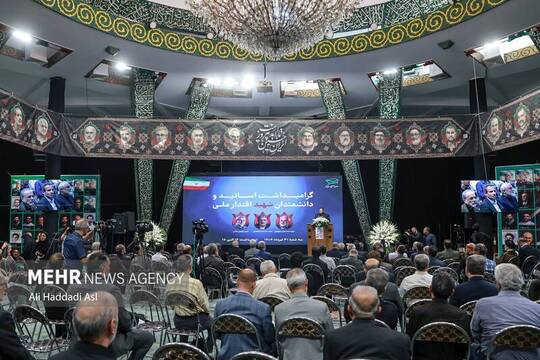 گرامیداشت اساتید و دانشمندان شهید اقتدار ملی بعد از ظهر روز سه شنبه ۳۱ تیر ماه در مسجد دانشگاه تهران برگزار شد.