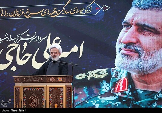 اربعین شهدای اقتدار