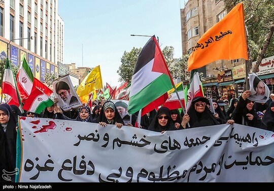 راهپیمائی جمعه های خشم و نصر در مشهد