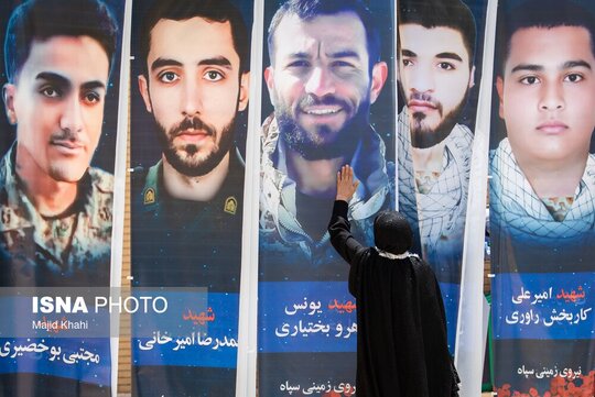 بزرگداشت ۵۱ شهید اقتدار نیروی زمینی سپاه پاسداران