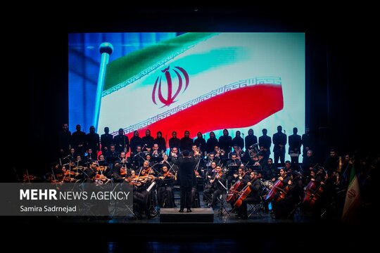 ویژه‌برنامه «از ایران بخوان»
