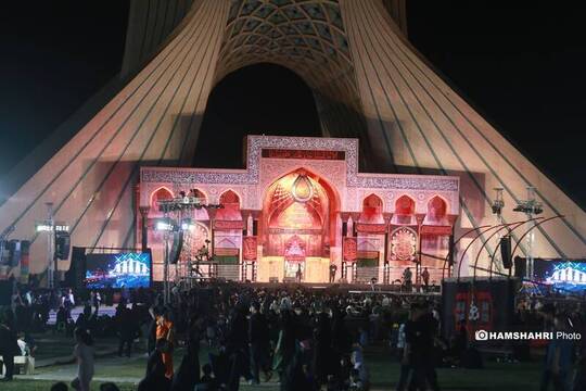 رویداد آئینی «محرم شهر» همزمان با ایام عزاداری اباعبدالله الحسین (علیه‌السلام) در میدان آزادی تهران برگزار می‌شود.