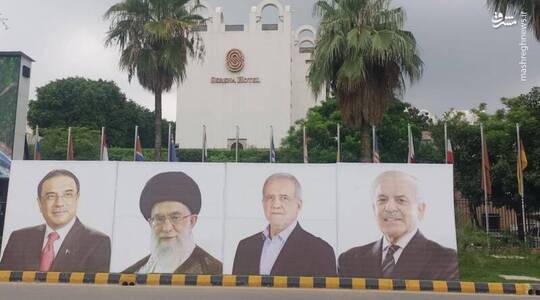 در آستانه سفر مسعود پزشکیان رئیس جمهور ایران به پاکستان تصاویر رهبر معظم انقلاب و رئیس جمهور کشورمان مقابل کاخ نخست وزیری و میدان اصلی شهر اسلام آباد نصب شد.