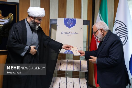 آئین افتتاح مرکز آموزش‌های فرهنگی کمیته امداد امام خمینی (ره) صبح روز ۱۴ مرداد با حضور حجت الاسلام محمد قمی رئیس سازمان تبلیغات اسلامی و سید مرتضی بختیاری رئیس کمیته امداد برگزار شد.