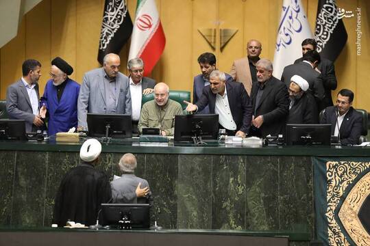نشست علنی روز سه‌شنبه ۱۴ مرداد مجلس شورای اسلامی رأس ساعت ۹ با حضور دوسوم از نمایندگان و به ریاست محمدباقر قالیباف رئیس مجلس شورای اسلامی برگزار شد.