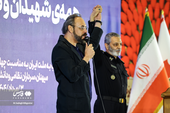 مراسم اربعین شهدای اقتدار ایران