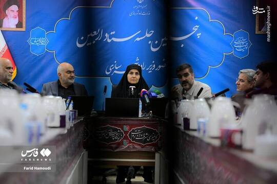 پنجمین جلسه ستاد اربعین با حضور وزیر راه و شهرسازی