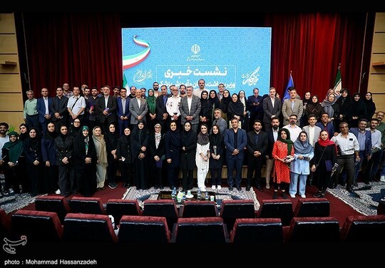 نشست خبری وزیر بهداشت،درمان و آموزش پزشکی