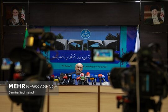 نخستین کنفرانس مطبوعاتی رئیس دانشگاه تهران