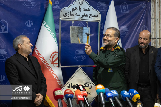 پویش «مدرسه‌سازی زنگ جهاد» با مشارکت بسیج و سپاه پاسداران در مدرسه‌سازی آغاز شد و در فاز نخست قرار است ۴۷۶ مدرسه ساخته شود.