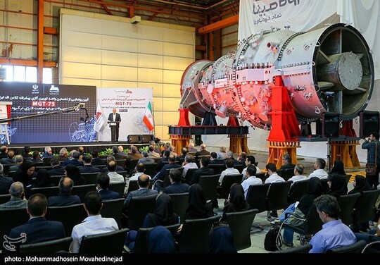 رونمایی از توربین گازی پیشرفته MGT-۷۵