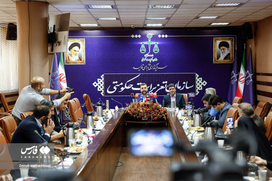 مراسم تجلیل از خبرنگاران ظهر روز ۳ شهریور در سازمان تعزیرات حکومتی برگزار شد.