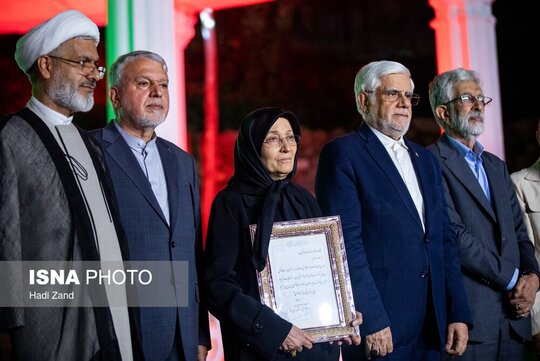 نکوداشت چهره‌های ماندگار میراث فرهنگی
