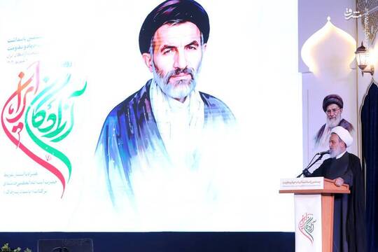  بیستمین پاسداشت ادبیات جهاد و مقاومت