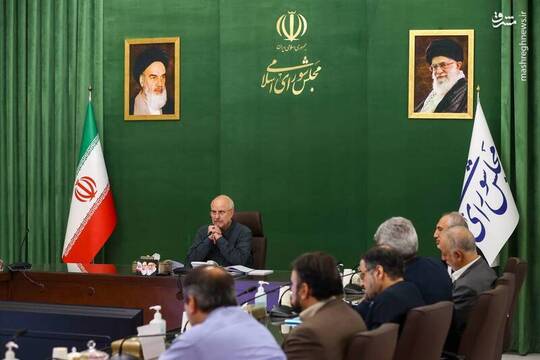 حضور قالیباف در نشست بررسی برنامه هفتم پیشرفت