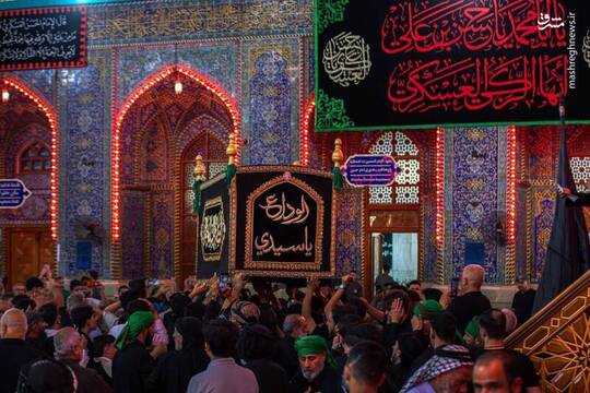 به مناسبت فرا رسیدن شهادت اباالمهدی(عج) امام حسن عسکری علیه‌السلام مراسم تشییع نمادین پیکر آن امام در کربلا برگزار شد.