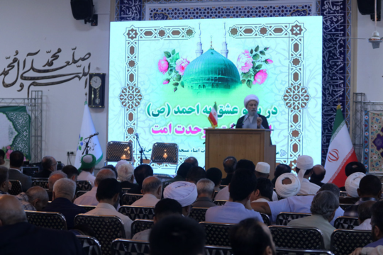 جشن هفته وحدت در شیراز