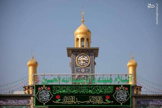 نصب کتیبه‌های ولادت پیامبر در حرم امام حسین(ع)