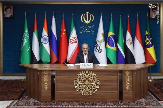 نشست مجازی فوق العاده سران کشورهای عضو بریکس با موضوع وضعیت کنونی جهان با تمرکز بر محیط اقتصادی و وضعیت نظام چندجانبه دوشنبه با سخنرانی مسعود پزشکیان و اعضای بریکس برگزار شد.