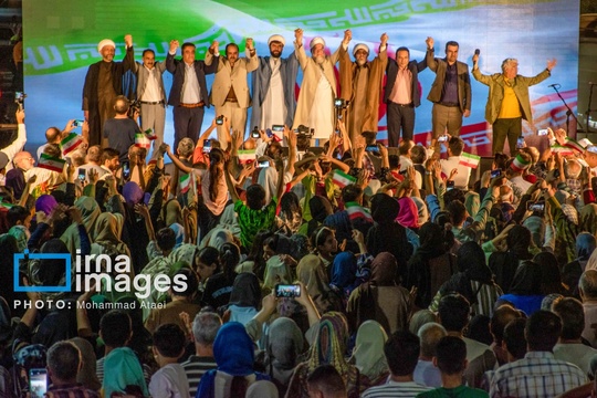 جشن «امت احمد»
