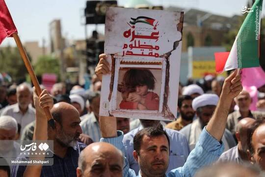 راهپیمایی جمعه‌ «خشم و نصر» در سمنان
