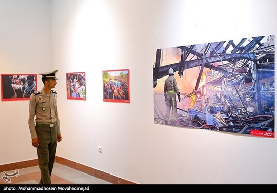 نمایشگاه عکس ۱۲ روز ایران