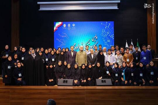 حضور قالیباف در اولین کارسوق حکمرانی داده‌محور