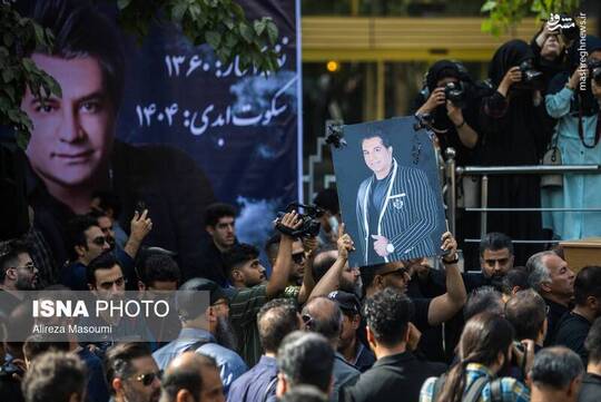 مراسم تشییع پیکر امید جهان، خواننده موسیقی پاپ سه‌شنبه ۲۵ شهریور ۱۴۰۴ با حضور جمعی از هنرمندان و دوست‌داران این هنرمند در مقابل تالار وحدت برگزار شد.