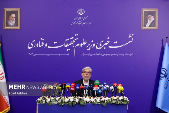 نشست خبری حسین سیمایی صراف وزیر علوم، تحقیقات و فناوری صبح امروز ۲۹ شهریور ۱۴۰۴ با حضور اصحاب رسانه و در دانشگاه تربیت مدرس برگزار شد.