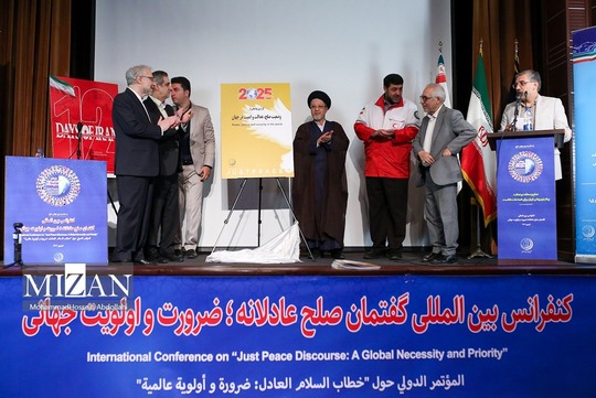 به مناسبت روز صلح جهانی کنفرانس بین المللی صلح عادلانه، ضروت و اولویت جهانی روز یکشنبه (۳۰ شهریور ۱۴۰۴) با حضور پیرحسین کولیوند رئیس جمعیت هلال‌احمر در فرهنگستان هنر برگزار شد.