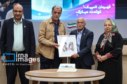 مراسم جشن تولد مدال‌ آوران المپیک، صبح یکشنبه (۳۰ شهریور ۱۴۰۴ ) با حضور ورزشکاران و پیشکسوتان در کمیته ملی المپیک برگزار شد.